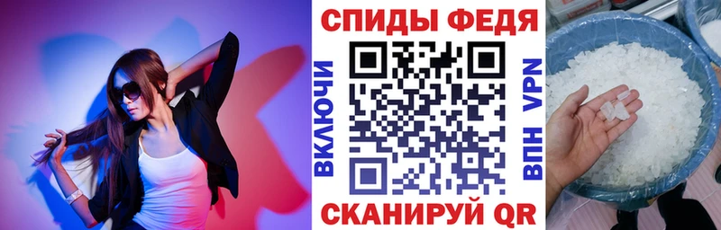 Amphetamine Premium что такое Переславль-Залесский