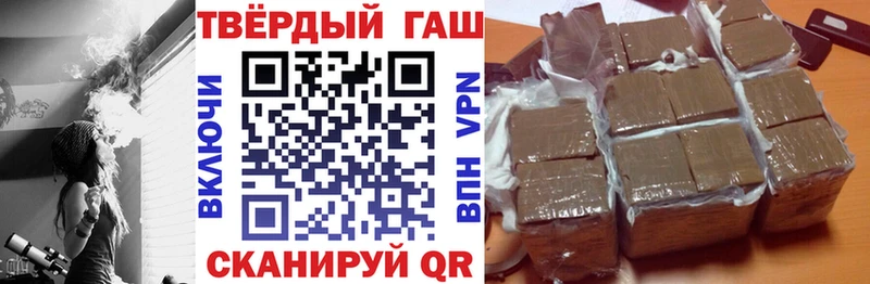 OMG зеркало  Переславль-Залесский  Гашиш ice o lator 