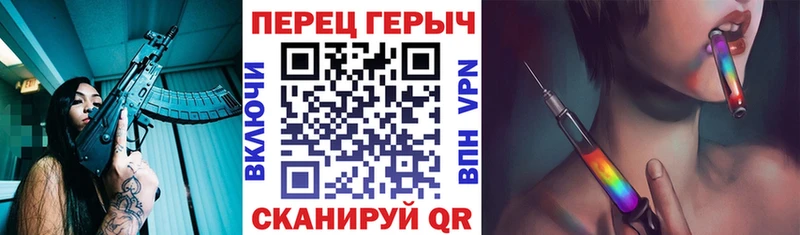 ГЕРОИН Афган  Переславль-Залесский 