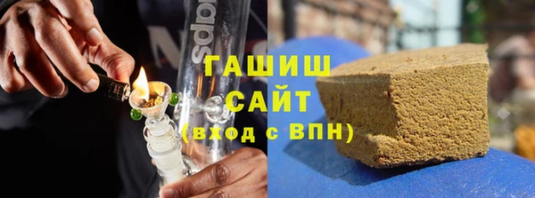 гашик Приозерск