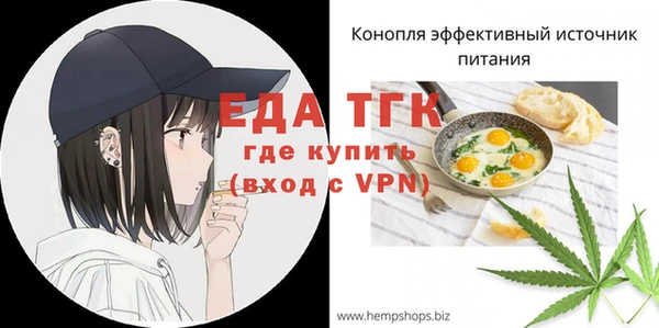 таблы Покров