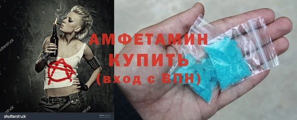 таблы Покров