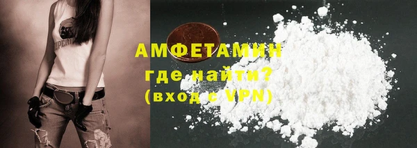 дурь Пролетарск