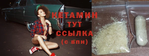 дурь Пролетарск