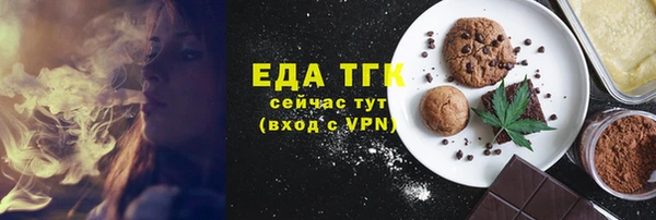 MDMA Premium VHQ Покачи