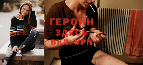 дживик Покровск