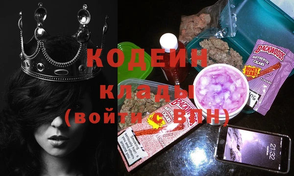 таблы Покров