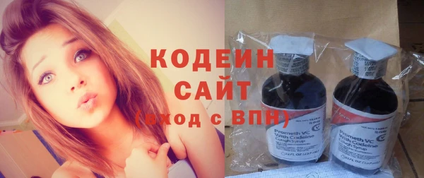 дживик Покровск