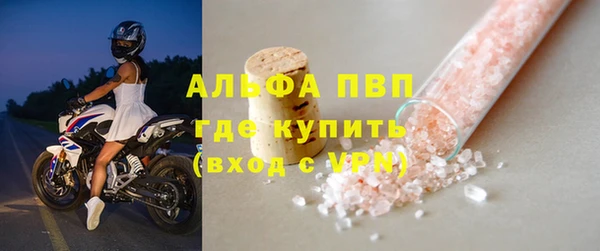 дживик Покровск