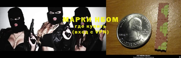 таблы Покров