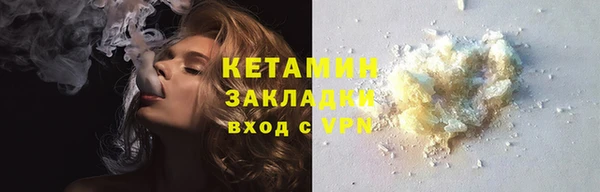 дурь Пролетарск