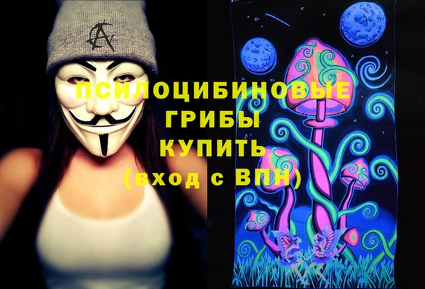 MDMA Premium VHQ Покачи