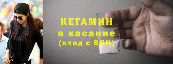 гашик Приозерск