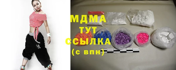 дживик Покровск