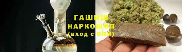 дживик Покровск