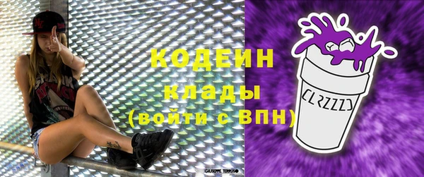 таблы Покров