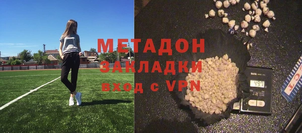 дурь Пролетарск