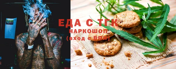 гашик Приозерск
