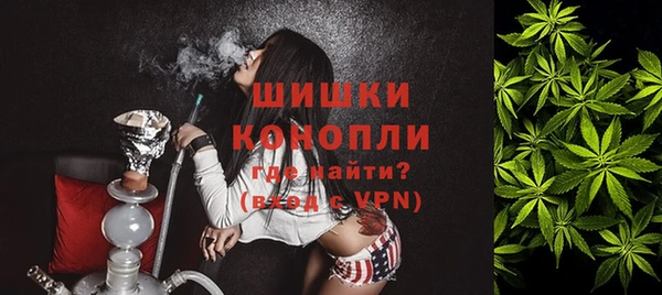 MDMA Premium VHQ Покачи