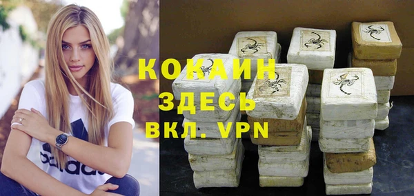 дживик Покровск
