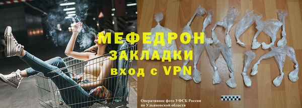 дживик Покровск