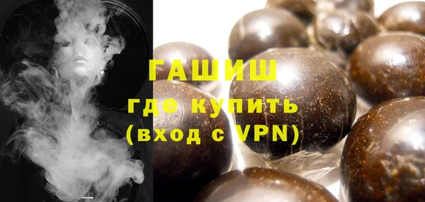 дживик Покровск