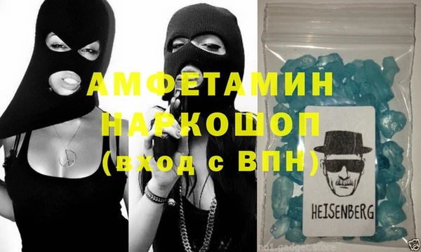гашик Приозерск