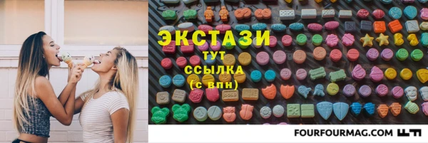 таблы Покров