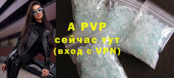дживик Покровск