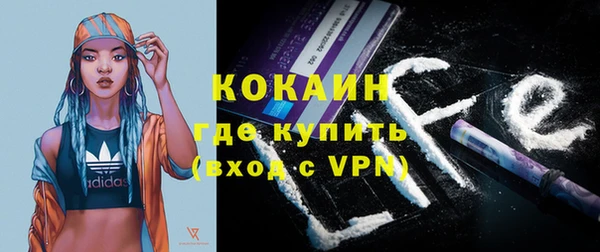 таблы Покров