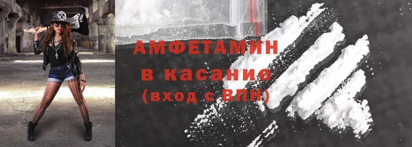 дурь Пролетарск