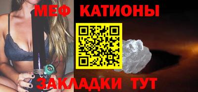MDMA Волжск