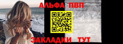 MDMA Волжск