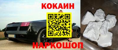 MDMA Волжск