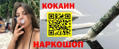 марки nbome Волжский