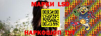 MDMA Волжск