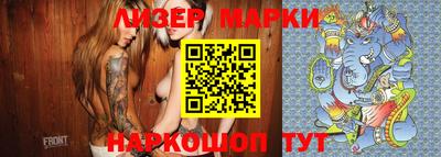 MDMA Волжск