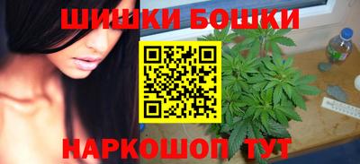 MDMA Волжск