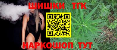 MDMA Волжск