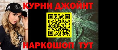 марки nbome Волжский