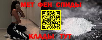 марки nbome Волжский
