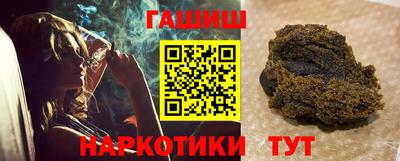 MDMA Волжск