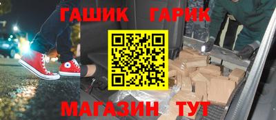 MDMA Волжск
