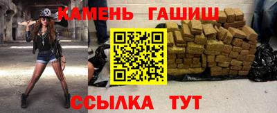 MDMA Волжск