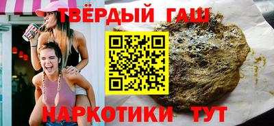 марки nbome Волжский