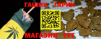 MDMA Волжск