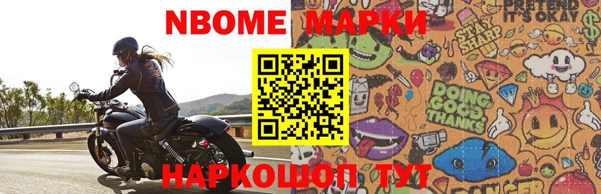 Переславль-Залесский  Лсд 25 экстази ecstasy  Вход с VPN  Лсд 25 экстази ecstasy 