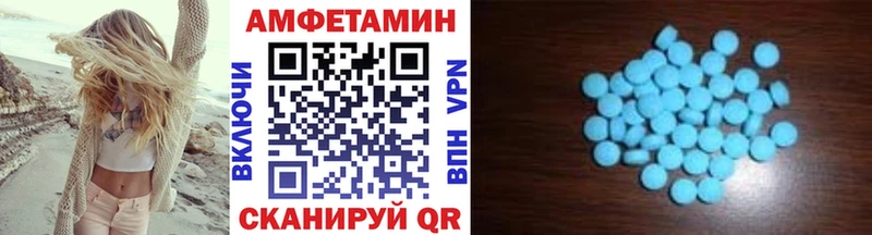 Метамфетамин кристалл  ссылка на мегу ссылки  Переславль-Залесский  купить наркотики сайты 